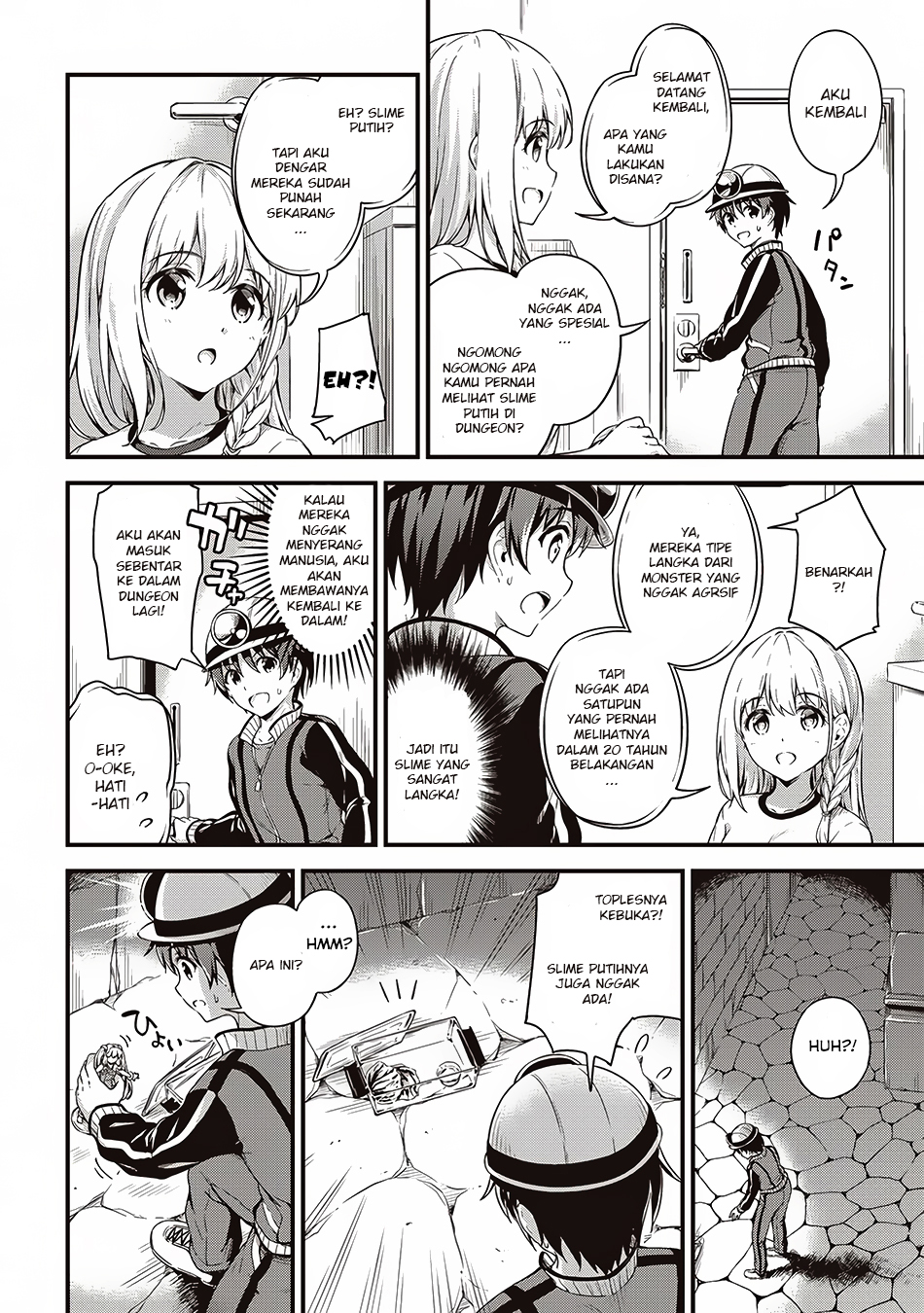 Boku no Heya ga Dungeon no Kyuukeijo ni Natteshimatta Ken chapter 5